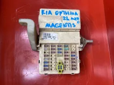Монтажный блок предохранителей Kia Magentis