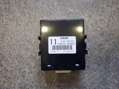 Блок управления подвеской Toyota Land Cruiser