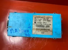 Монтажный блок предохранителей Mitsubishi Pajero 4