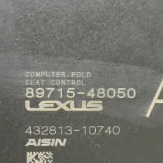 Блок управления сидений Lexus RX350h AL30 T24A-FTS