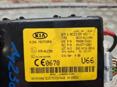 Блок управления центральным замком Kia Sportage 2011 954003U661 SL D4FD