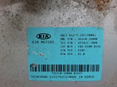 Блок комфорта Kia Sportage 2011 953103U000 SL D4FD
