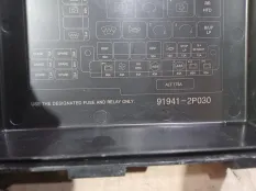 Крышка блока предохранителей Kia Sorento 2010 919412P030 XM D4HB