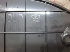 Консоль под щиток Opel Antara 2013 96661641 C145 A22DM