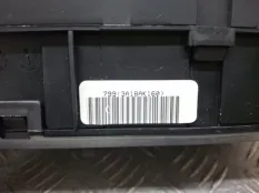 Щиток приборов Opel Antara 2013 95283799 C145 A22DM