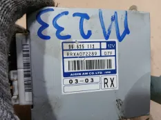 Блок управления КПП Chevrolet Captiva 2007 96625112 C100 Z20S