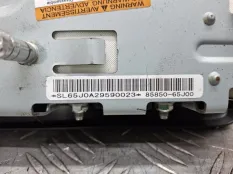 Подушка безопасности в сидение Suzuki Grand Vitara 2009 8585065J00 TA74 M16A, передняя левая