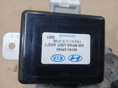 Блок управления парктроником Kia Sorento 2010 957002P000 XM D4HB
