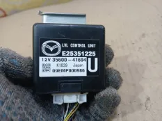 Блок управления Mazda CX-7 2010 3560041694 ER R2AA