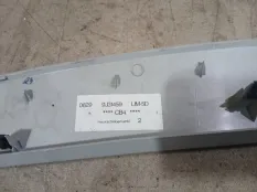 Обшивка багажника Ford Focus 2009 1701355 CB4 HXDA; HXDB; SIDA, задняя
