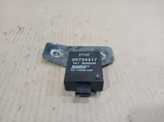 Датчик высоты дорожного просвета Chevrolet Captiva 2010 25734317 C100 Z20S
