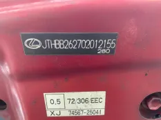Щиток приборов Lexus IS200d 2006 8380053641 ALE20R 2ADFHV