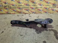Рычаг подвески Ford Focus 2009 1548460 CB4 HXDA; HXDB; SIDA, задний левый