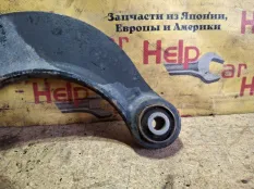 Рычаг подвески Ford Focus 2009 1517403 CB4 HXDA; HXDB; SIDA, задний левый