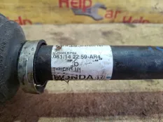 Привод Honda CR-V 2013 44306T1TE01 RM4 N16A2