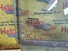 Стекло двери Honda CR-V 2004 73400SCAA00 RD8 K20A4, заднее правое