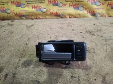 Ручка двери внутренняя Ford Focus 2010 1470119 CB4 SHDC; HWDA; HWDB; SHDA; SHDB, передняя левая