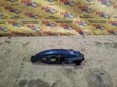 Ручка двери внешняя Ford Focus 2009 CB4 SHDC; HWDA; HWDB; SHDA; SHDB, передняя правая