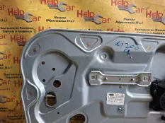 Стеклоподъемник Ford Focus 2010 1540137 CB4 SHDC; HWDA; HWDB; SHDA; SHDB, передний левый