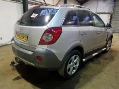 Накладка на дверь Opel Antara 2008 96623992 Z20DMH, задняя правая