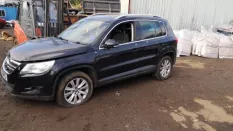 Реле Volkswagen Tiguan 2010 5N1 CBAB