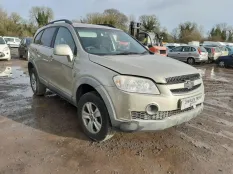 Накладка декоративная Chevrolet Captiva 2007 96476808 C100 Z24SED