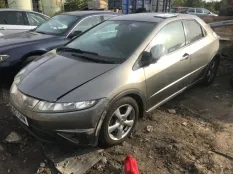 Площадка под АКБ Honda Civic 2007 31531S5A000 5D R18A2