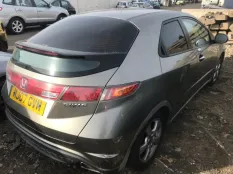 Площадка под АКБ Honda Civic 2007 31531S5A000 5D R18A2