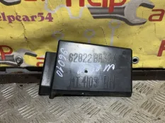 Накладка декоративная Nissan QASHQAI+2 2011 J10 K9K