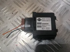 Блок иммобилайзера Nissan Pathfinder 2007 285912F000 R51 YD25DDTI