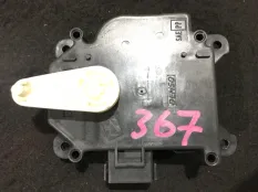 Сервопривод печки Land Rover Range Rover Sport 2005 0638000190 L320 276DDT