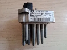 Реостат печки Land Rover Range Rover 2003 JGO000010 L322 M62 B44