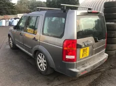 Петля капота Land Rover Discovery 2009 BKB780021 L319 276DT, передняя правая