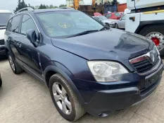 Петля двери Opel Antara 2010 96623865 C105 Z20DMH Z20S, правая