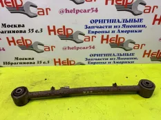 Рычаг подвески Nissan Terrano2 2006 551100X800 R20 TD27TI, задний правый