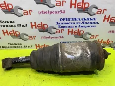 Стойка подвески Land Rover Discovery 2009 RPD500880 L319 276DT, задняя левая