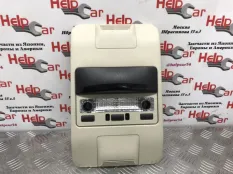 Плафон салонный Land Rover Range Rover 2008 FHB500170NUG L322 428PS