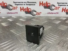 Кнопка Opel Astra J 2015 13549911 P10 A16XER