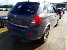 Переключатель света Opel Antara 2013 25873730 C145 A22DM