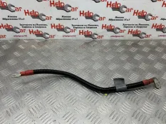 Провод силовой Land Rover Range Rover 2007 7516607 L322 448 PN (JAGUAR)