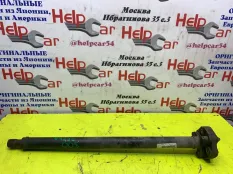 Карданный вал BMW X5 2009 7556019 E70 M57D30 (306D3), передний