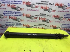 Карданный вал BMW X5 2009 7564396 E70 M57D30 (306D3)
