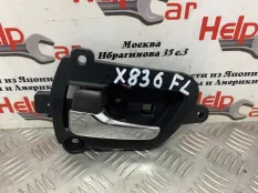 Ручка двери внутренняя Mitsubishi Pajero Sport 2007 MN105359 K90 6G72, передняя левая