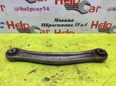 Рычаг подвески AUDI Q7 2009 7L0505376A 4LB BUG, задний правый