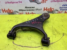 Рычаг подвески Land Rover Discovery 2009 RBJ500232 L319 276DDT LION DIESEL 2.7 V6 (140KW) (AJD), передний левый