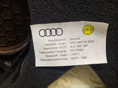 Обшивка двери AUDI Q7 2009 4L0867303B 4LB BUG, задняя левая