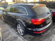 Ручка двери внешняя AUDI Q7 2008 4L0839886H 4LB CASA, задняя правая
