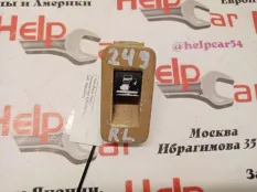 Кнопка стеклоподъемника Volkswagen TOUAREG 2009 7L6959851B 7L6 BKS, задняя правая
