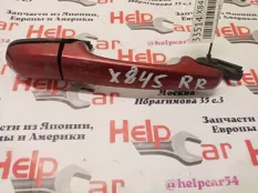 Ручка двери внешняя Jaguar XF 2015 6W83224A44BC X250 (CC9) 224DT, задняя правая