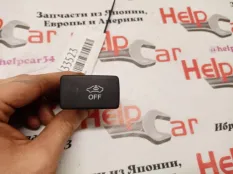 Кнопка M48809